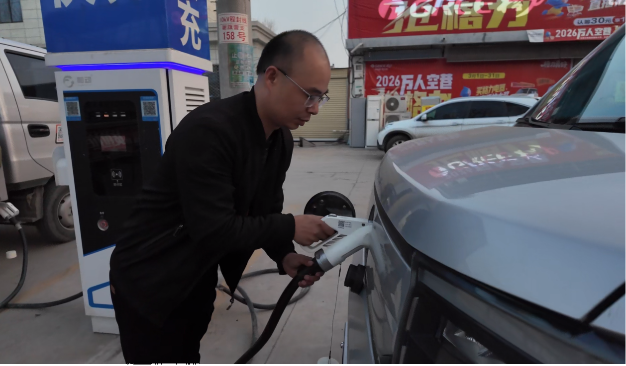 图片21.png