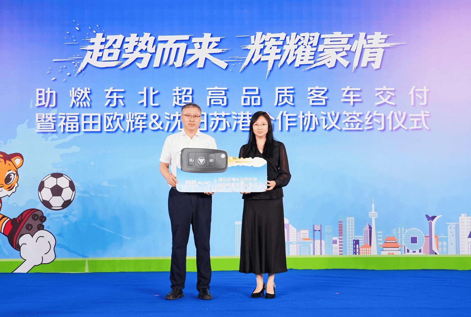 图片11.png