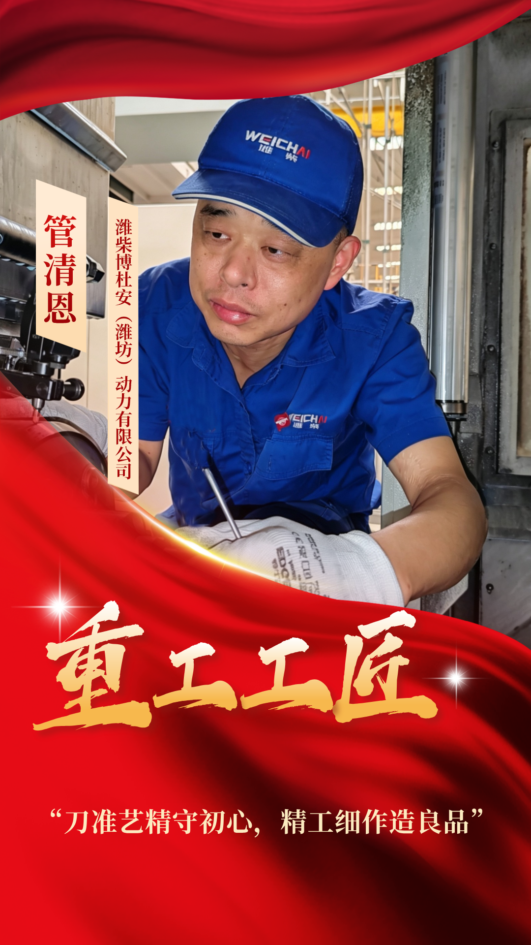 图片27.png