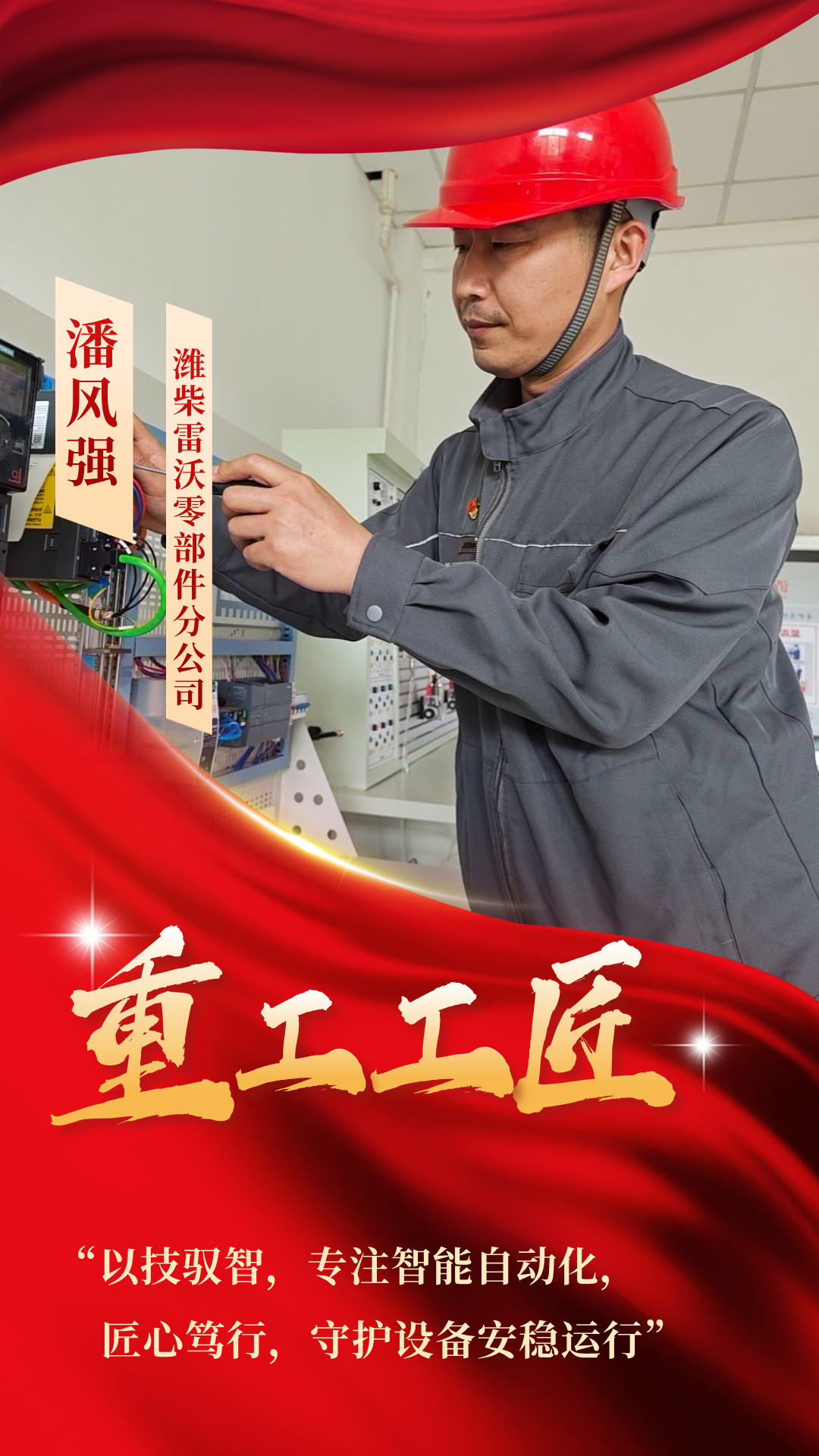 图片30.png