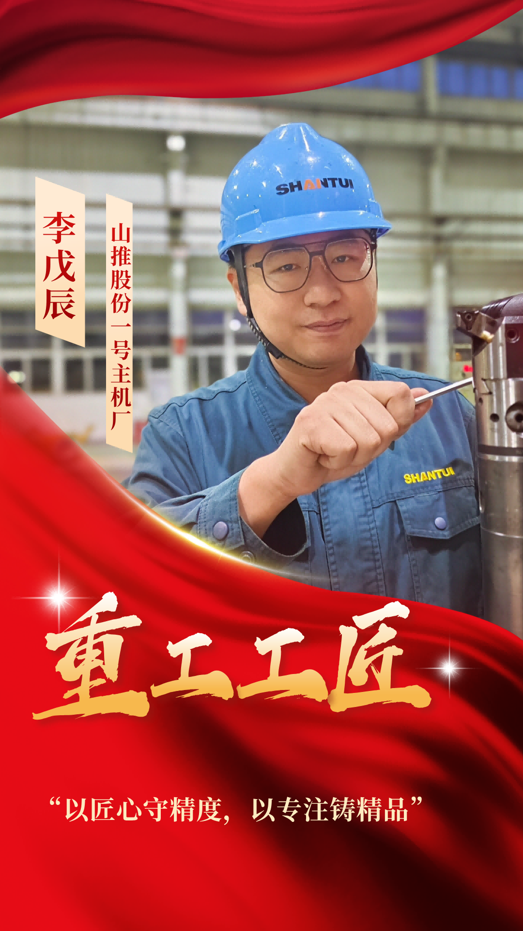 图片29.png