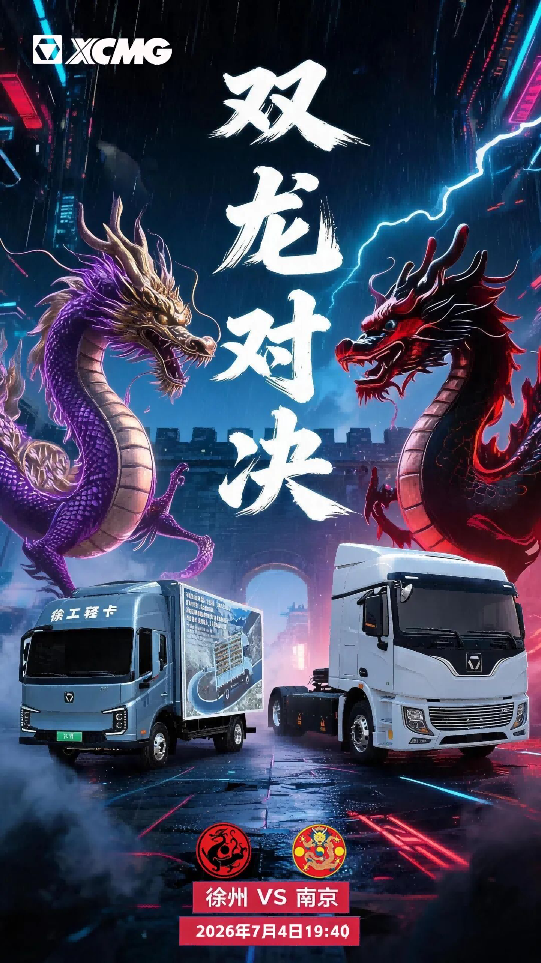 图片47.png