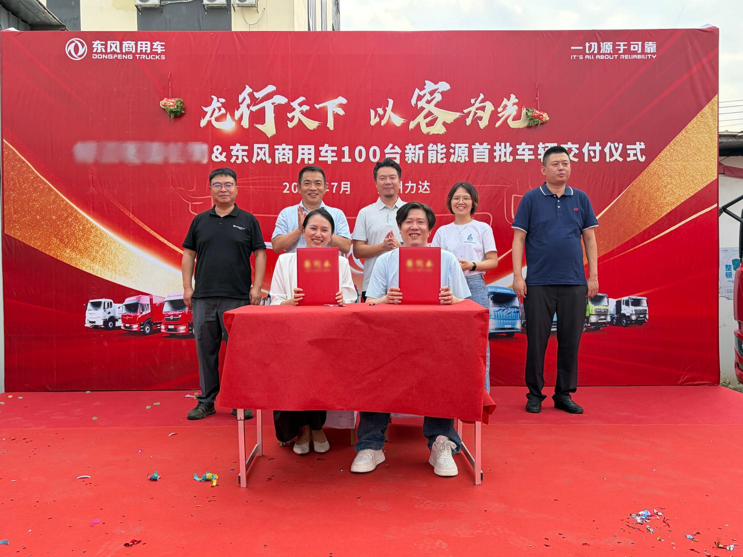 图片17.png