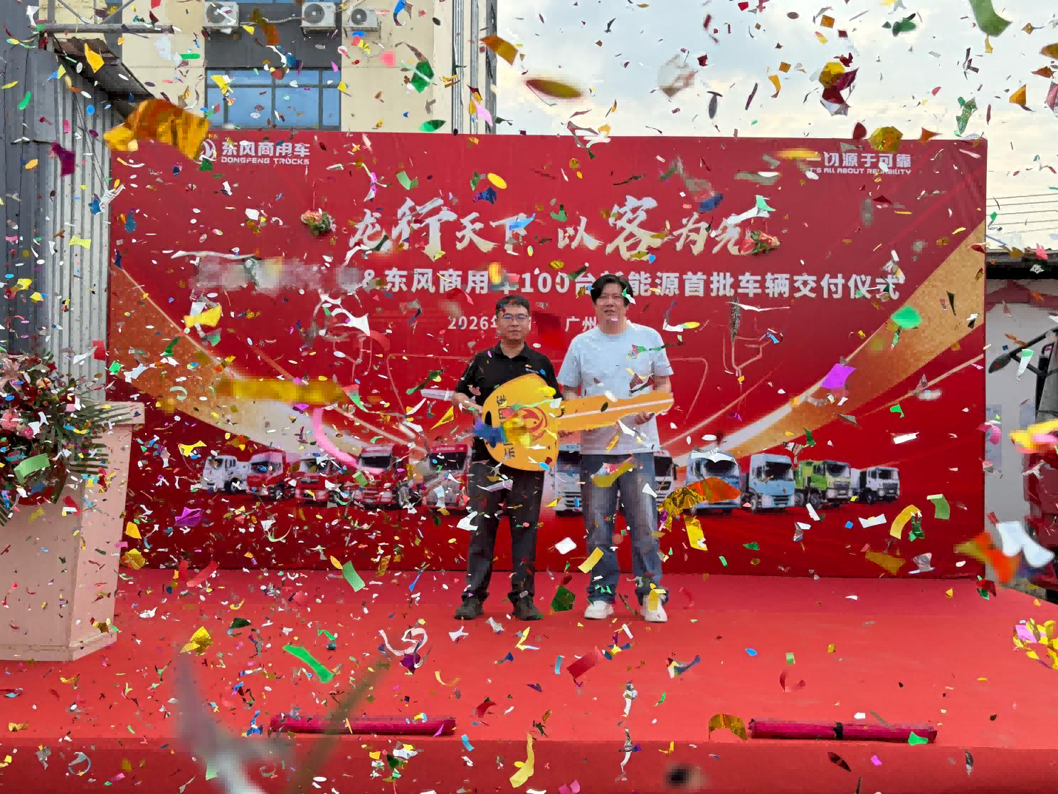 图片16.png