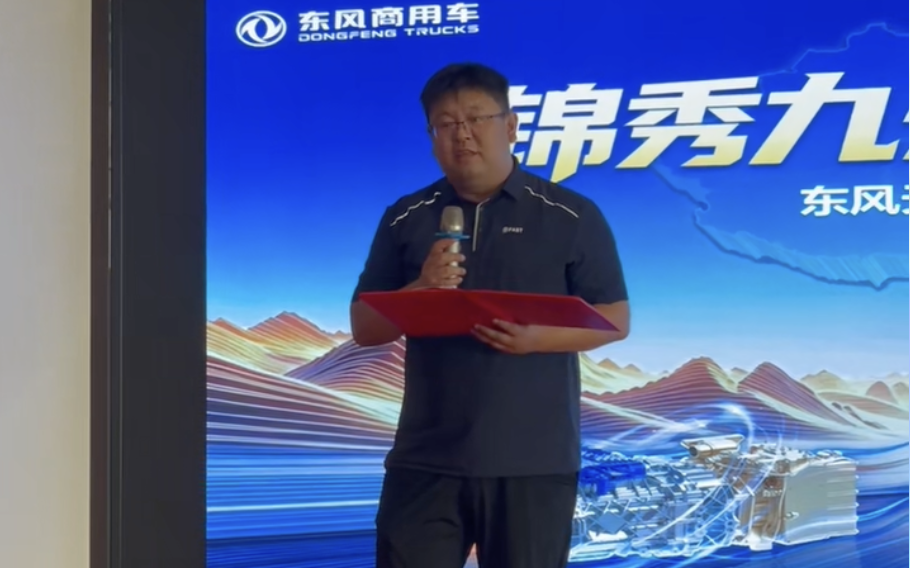 图片20.png