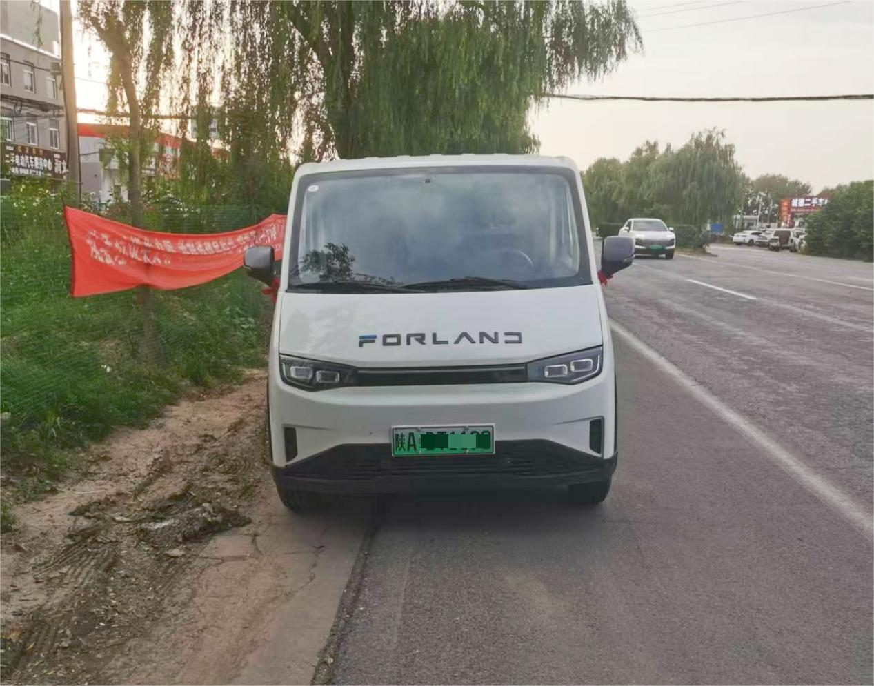 图片22.png