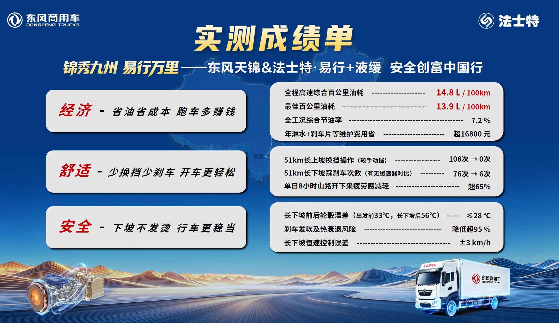 微信图片_20260730174047_1699_361.png