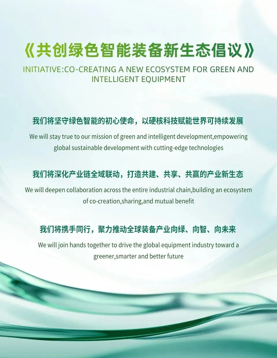 图片13.png