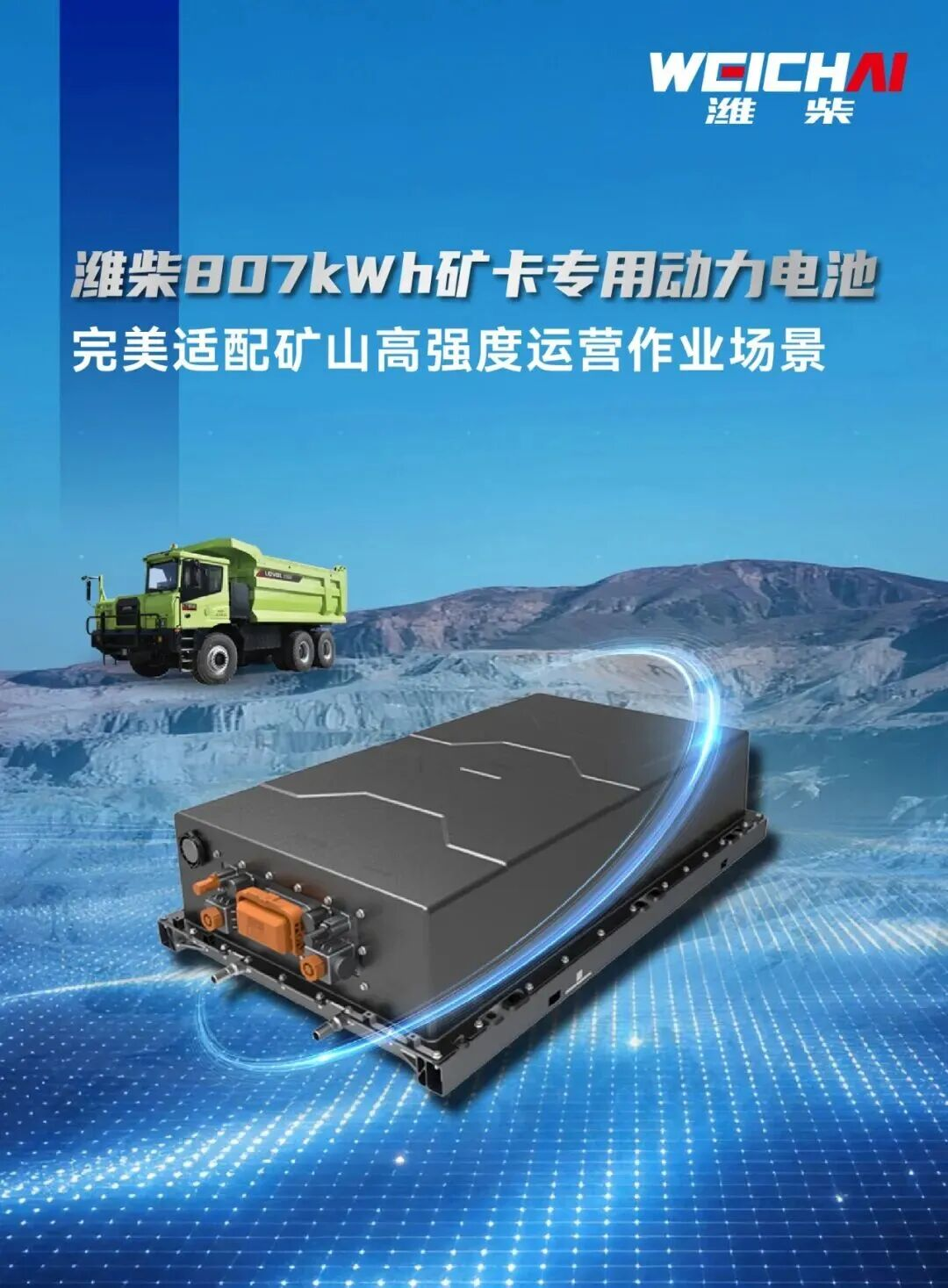 图片11.png