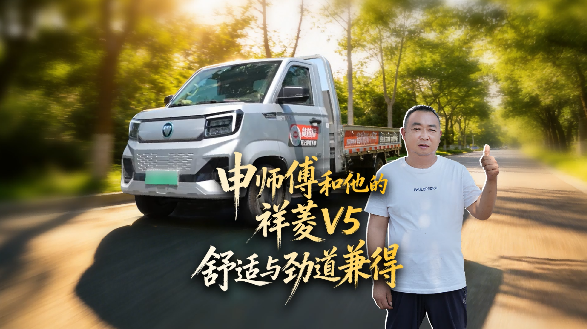 图片62.png