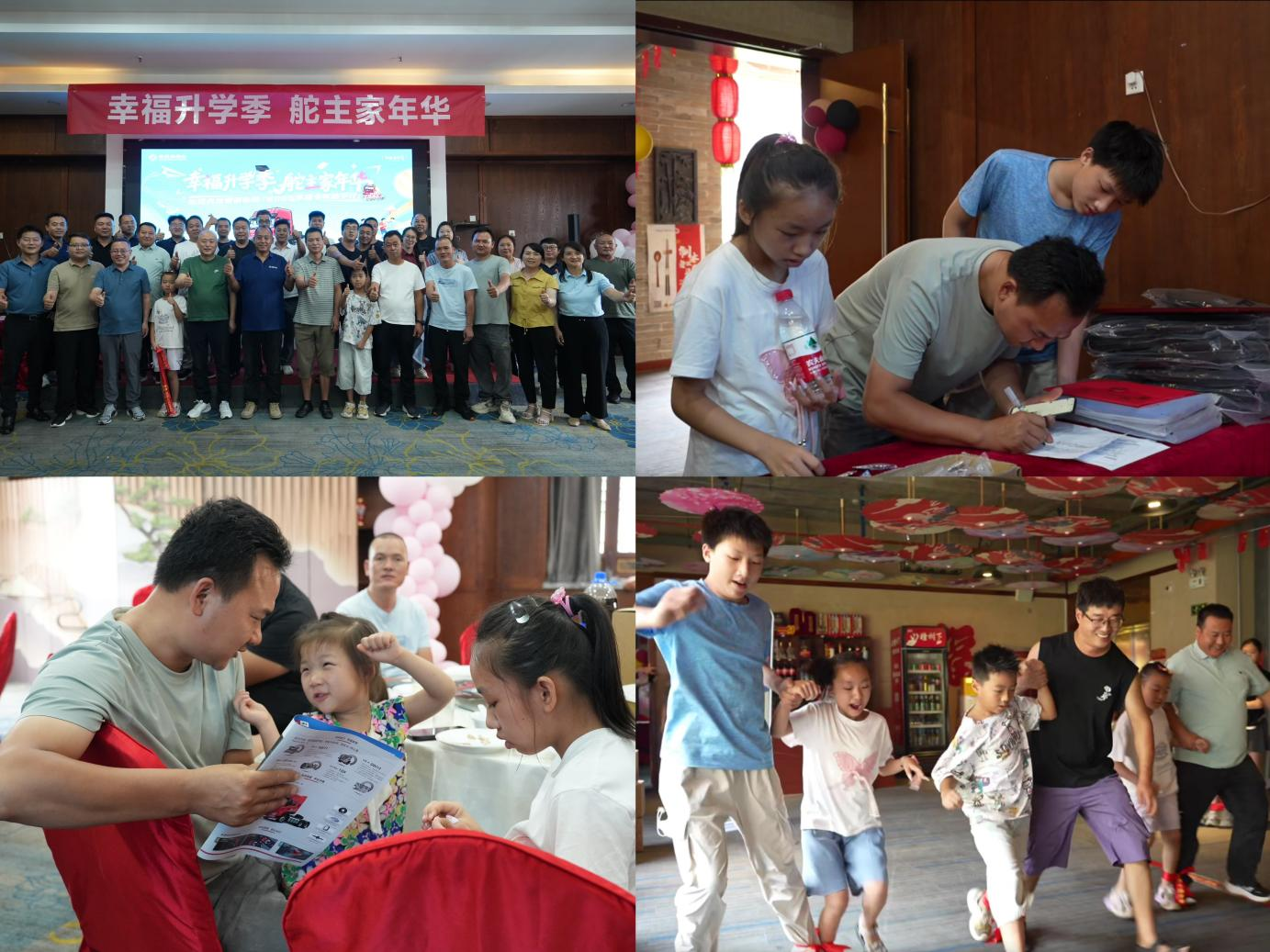 图片19.png
