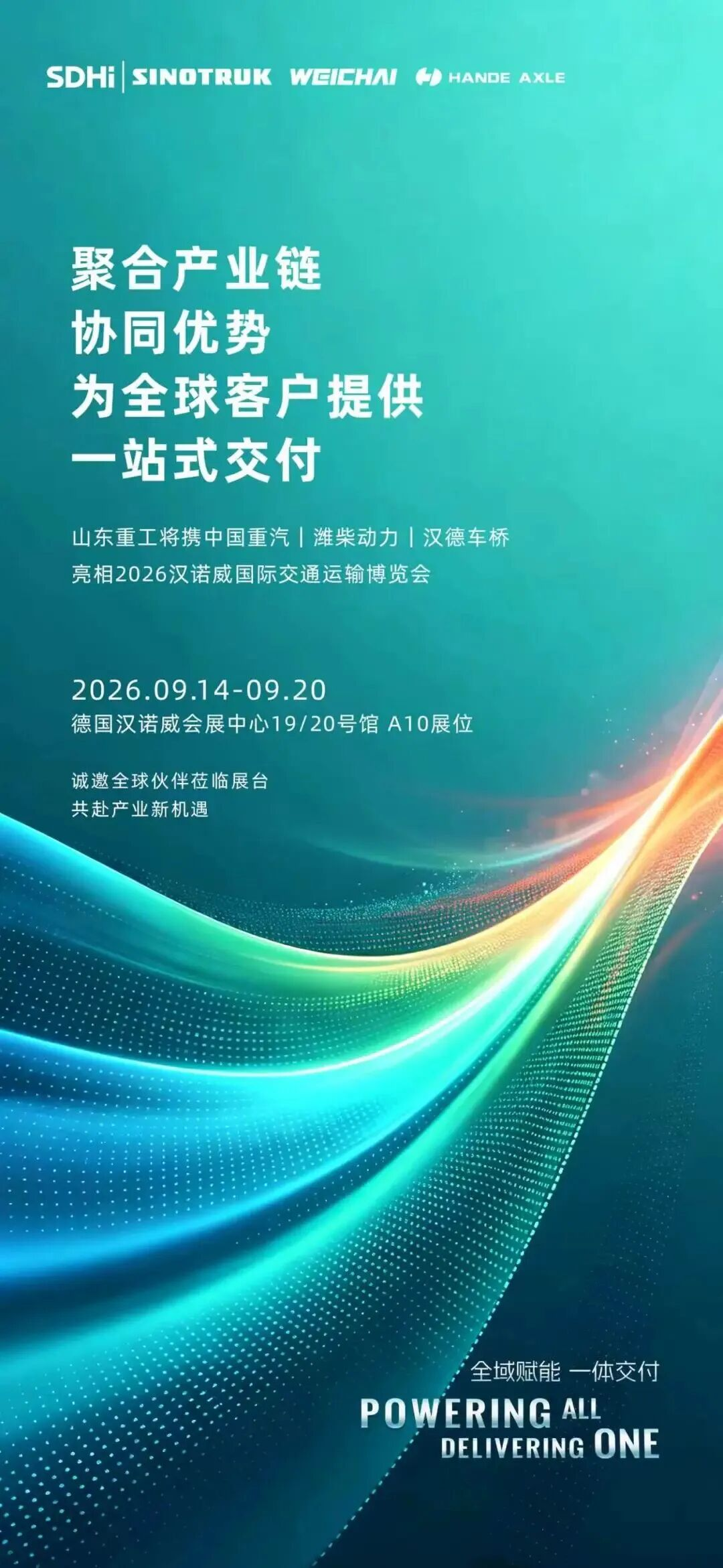 图片9.png