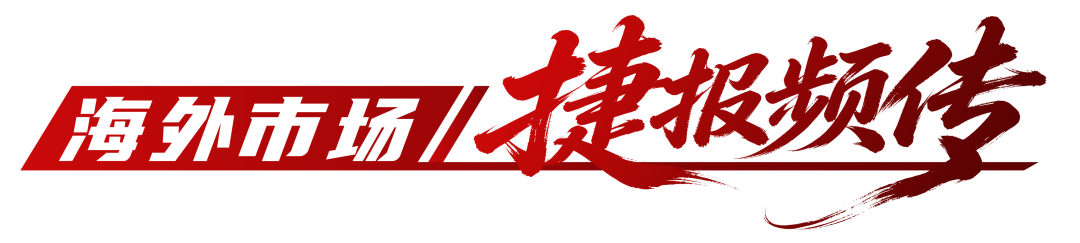 图片16.png