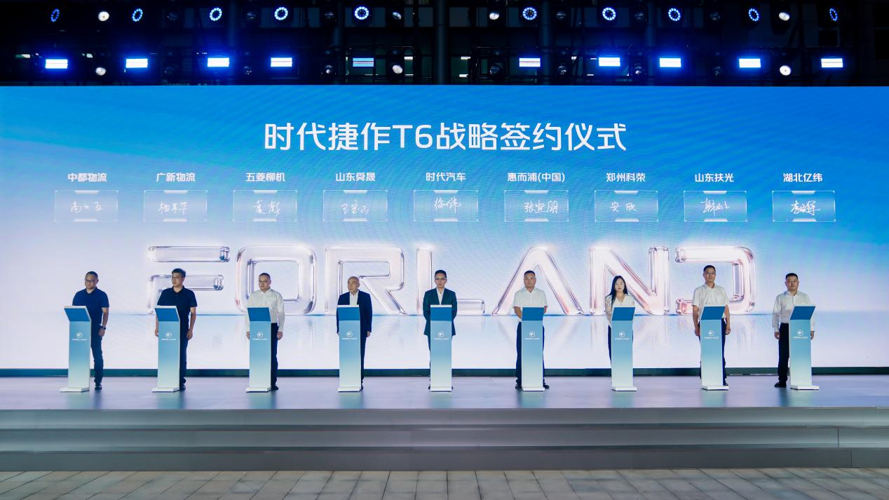 图片16.png