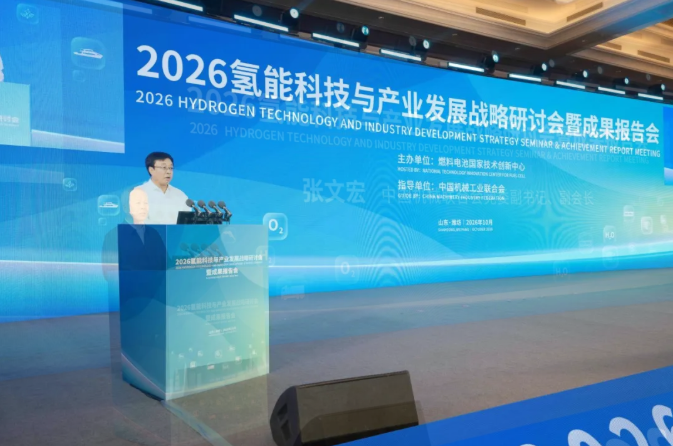 微信图片_20261010190936_93_174.png