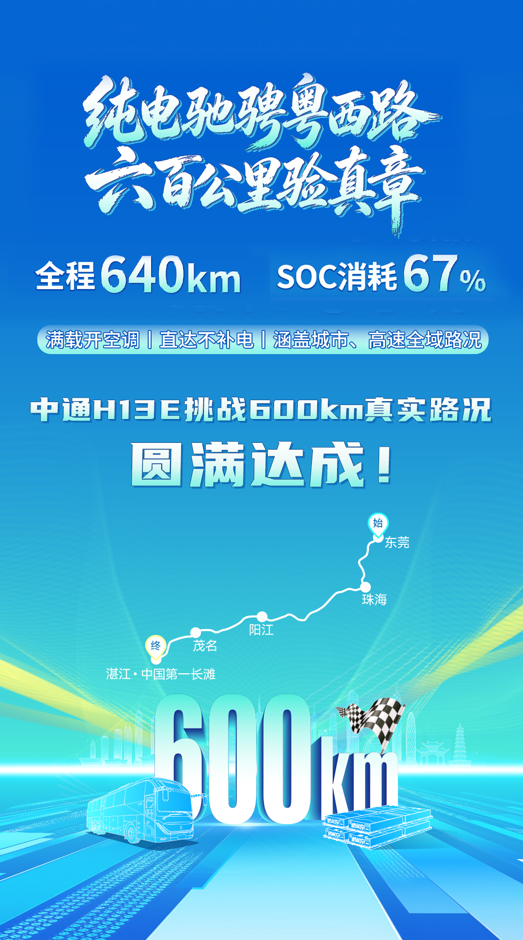 图片17.png