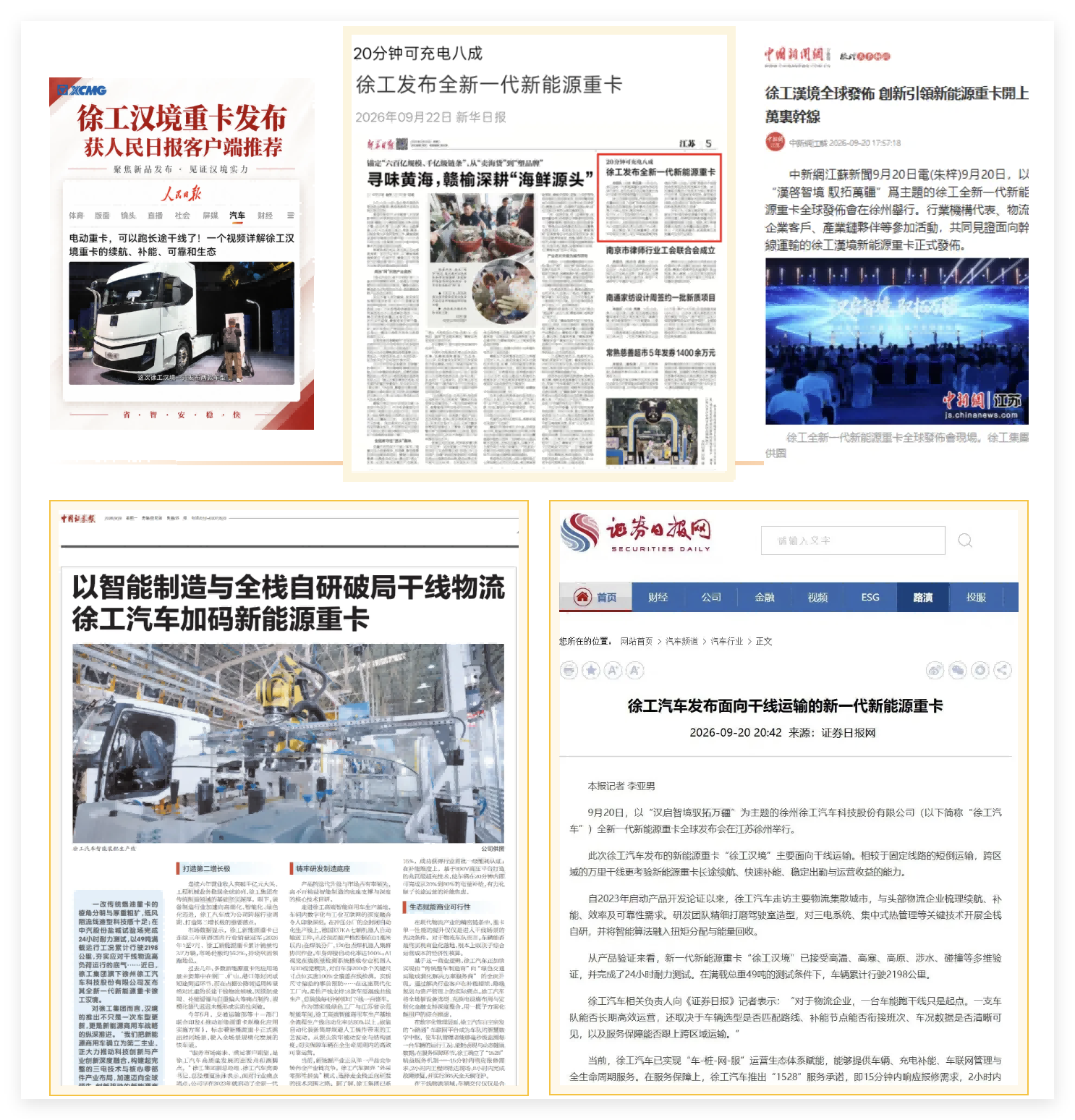 图片12.png