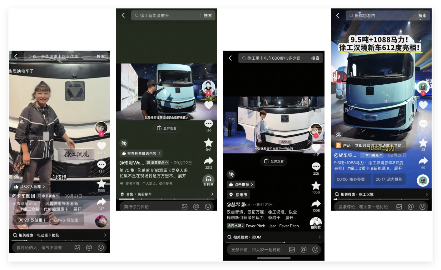 图片14.png