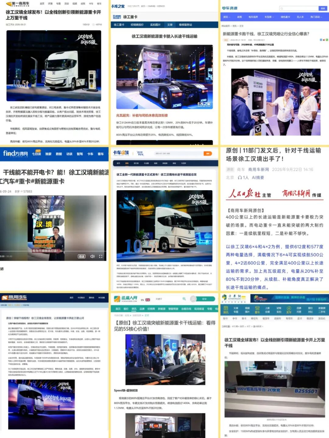图片16.png