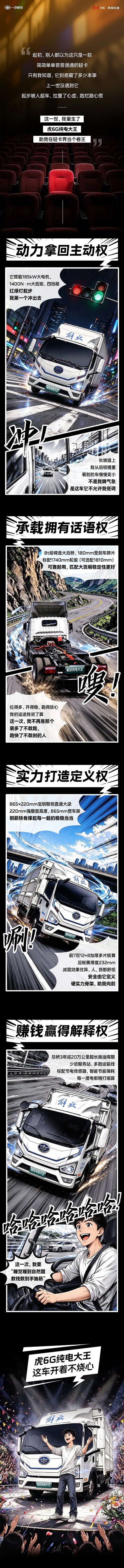 微信图片_2026-10-29_101008_577.jpg